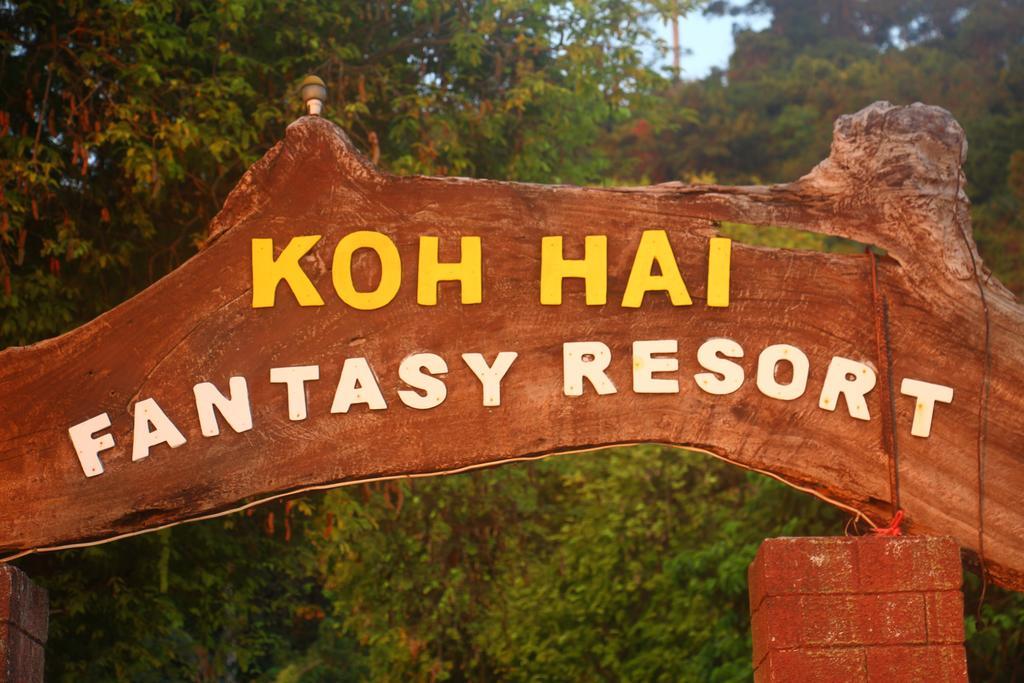 Koh Hai Fantasy Resort & Spa Koh Ngai Eksteriør bilde
